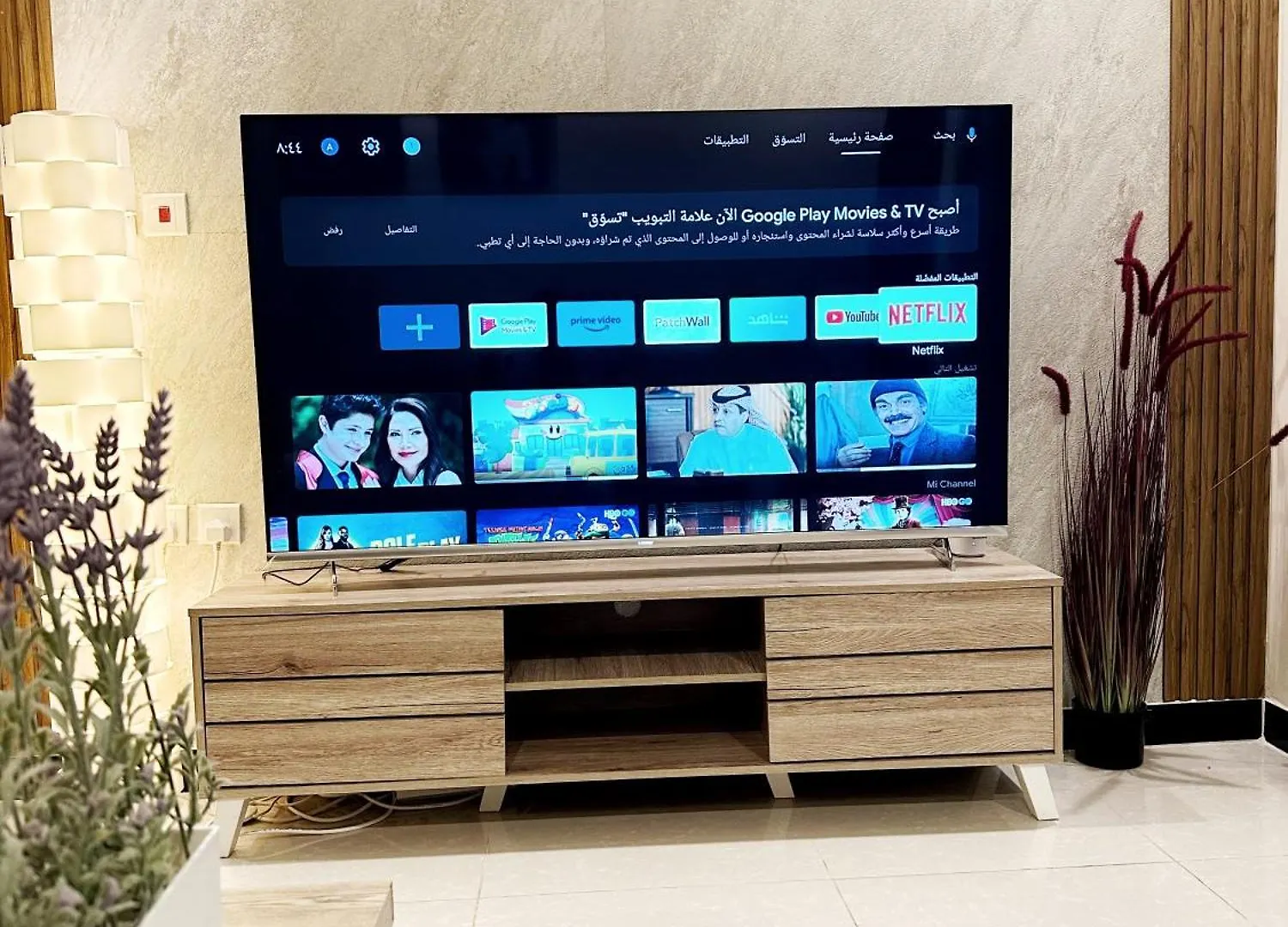 شقة جميلة مدخل جانبي دخول ذاتي 22 الرياض المملكة العربية السعودية